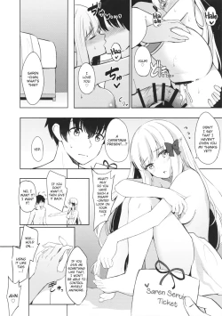 Page 21 of Saren no Tanoshii Yume | Saren's Blissful Dream