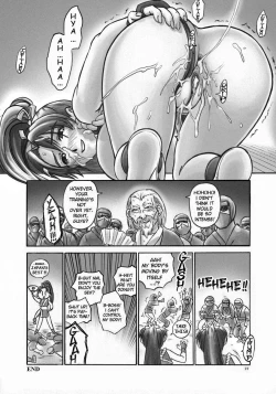 Page 31 of Fighting 6 Button Pad