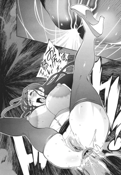 Page 344 of COMIC 0EX Vol. 26 2010-02