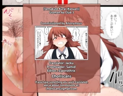 Page 29 of Groman-ka Club 3