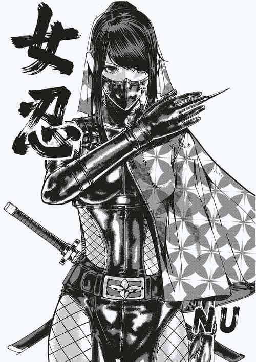 Download FemaleNinja EP1 - EP4