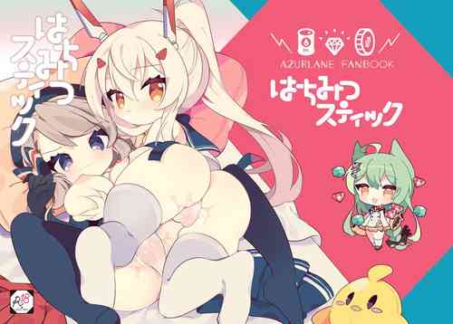 (Peroppafu) Hachimitsu Stick (Azur Lane) [English] [Kinsei Translations]