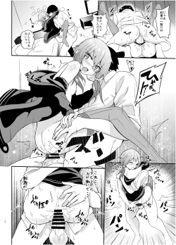 Page 13 of Anata no Koe ga Kikitakute...