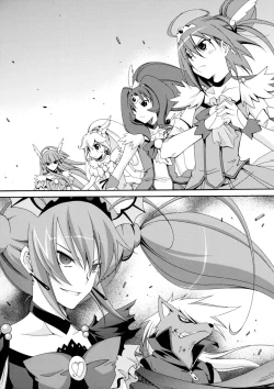 Page 10 of SMILES AND TEARS Vol. 02