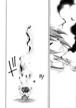 Page 51 of SMILES AND TEARS Vol. 02