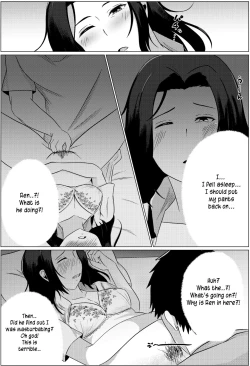 Page 11 of Yobai kara Hajimaru Haha to Musuko no Fuufu Seikatsu | Late night visit leads mother and son to marital relations