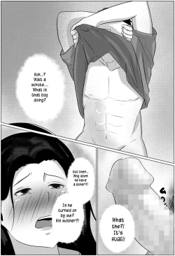 Page 24 of Yobai kara Hajimaru Haha to Musuko no Fuufu Seikatsu | Late night visit leads mother and son to marital relations