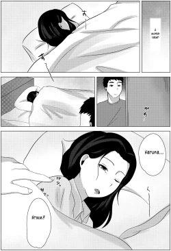 Page 35 of Yobai kara Hajimaru Haha to Musuko no Fuufu Seikatsu | Late night visit leads mother and son to marital relations