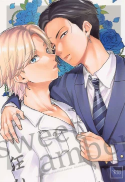 Page 1 of sweet amber