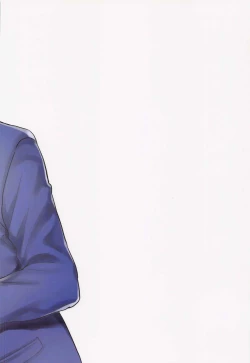 Page 38 of sweet amber