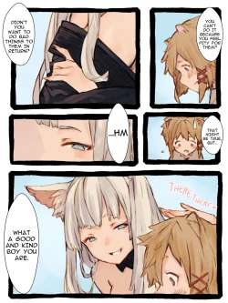 Page 12 of Kii to Haku | Kii and Haku