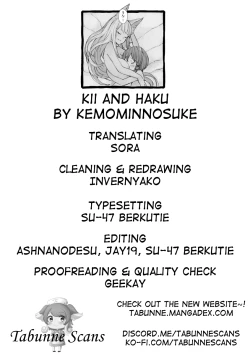 Page 53 of Kii to Haku | Kii and Haku