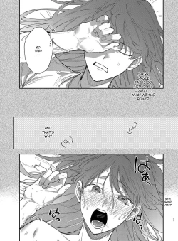 Page 12 of Yandere Ouji ga Shachiku Onna no Watashi o Hanasanai | The Yandere Prince Won't Let Me Slip Away 2
