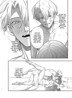 Page 13 of Yandere Ouji ga Shachiku Onna no Watashi o Hanasanai | The Yandere Prince Won't Let Me Slip Away 2