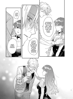 Page 22 of Yandere Ouji ga Shachiku Onna no Watashi o Hanasanai | The Yandere Prince Won't Let Me Slip Away 2