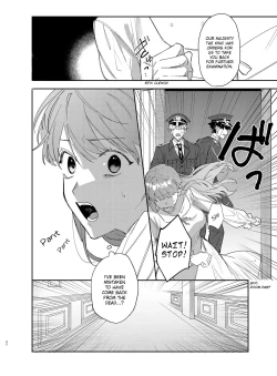 Page 33 of Yandere Ouji ga Shachiku Onna no Watashi o Hanasanai | The Yandere Prince Won't Let Me Slip Away 2