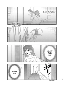 Page 34 of Yandere Ouji ga Shachiku Onna no Watashi o Hanasanai | The Yandere Prince Won't Let Me Slip Away 2