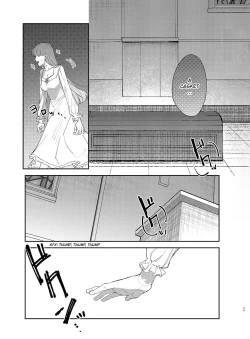 Page 36 of Yandere Ouji ga Shachiku Onna no Watashi o Hanasanai | The Yandere Prince Won't Let Me Slip Away 2