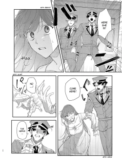 Page 45 of Yandere Ouji ga Shachiku Onna no Watashi o Hanasanai | The Yandere Prince Won't Let Me Slip Away 2