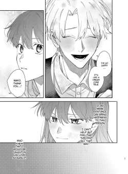 Page 58 of Yandere Ouji ga Shachiku Onna no Watashi o Hanasanai | The Yandere Prince Won't Let Me Slip Away 2