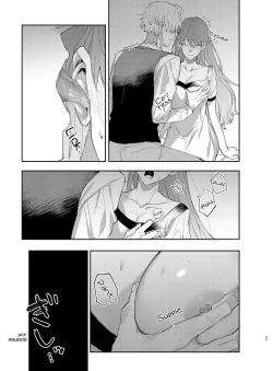 Page 60 of Yandere Ouji ga Shachiku Onna no Watashi o Hanasanai | The Yandere Prince Won't Let Me Slip Away 2