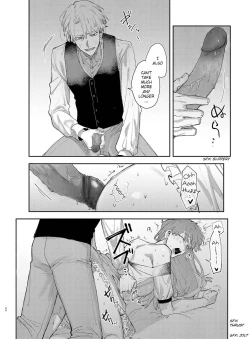 Page 67 of Yandere Ouji ga Shachiku Onna no Watashi o Hanasanai | The Yandere Prince Won't Let Me Slip Away 2