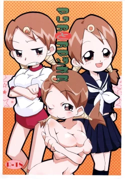 Page 1 of Maria to Amazones