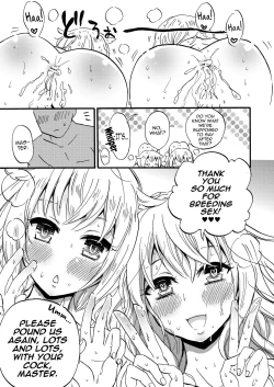 Page 11 of Boku-tachi to Midareyou