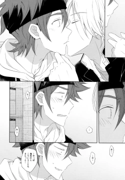 Page 24 of SIDE BY SIDE