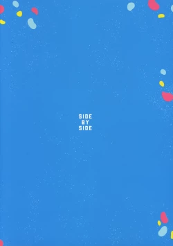 Page 2 of SIDE BY SIDE