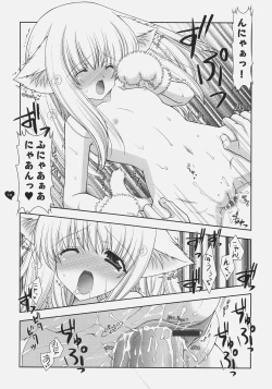 Page 9 of Angelic Metamorphose 002