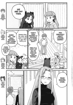 Page 2 of Rider-san no Tsumamigui