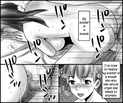 Page 20 of Okaa-san to Himitsu no Juken Benkyou | Exam Study Secret with Mom