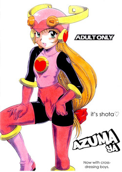 Download Shota Da Yo Azumaya Jousou Otokonoko Irasshai No Maki | Azuma Ya