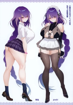 Page 3 of Carnival 34 - Ero LigNov no Okage de Shiawase na Sex o Taiken shimashita