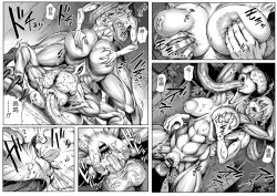 Page 17 of QEENS'BURROW～jyoou no souketu～ver.B