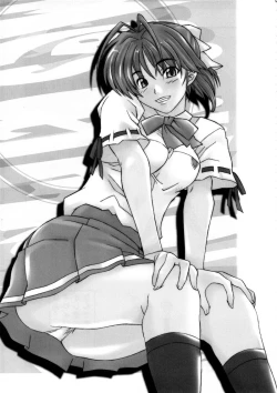 Page 52 of WORKS ZERO