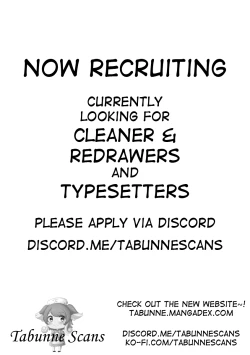 Page 26 of Hyena Futa Musume Hokenshitsu no Midara na Seikatsu Jijou - Hyena Futanari Girl The Lewd Sex Life Situation in the Infirmary