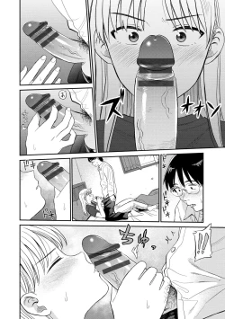 Page 98 of Nikuyoku no Bigaku