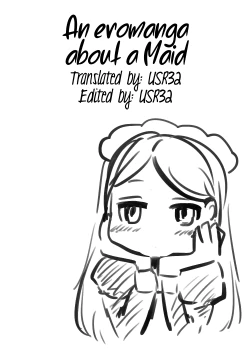 Page 6 of An eromanga about a Maid