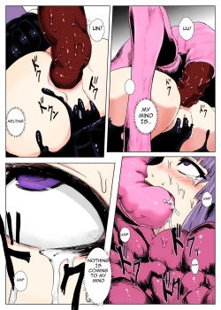 Page 31 of Matowaritsuki