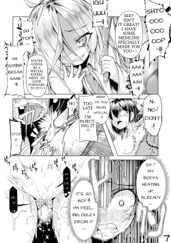 Page 7 of Tsukuridase! Saikou no Okusuri! Daijikken | Create it! The Best Medicine! The Great Experiment