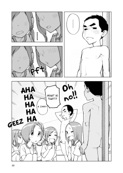 Page 33 of Ichiren Takushou - Suppadaka Sokutei | Shared Responsibility – Buck Naked Measurements