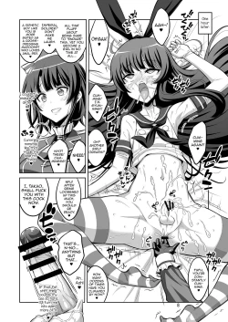 Page 8 of Ironna Futanarikko ni Okasarechau!!