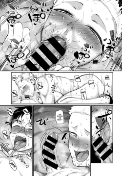 Page 17 of Aragae! Kinnikujyo no Mount position!! | Resist! A Muscular Woman's Mount Position!!