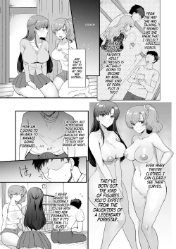 Page 10 of Erosugiru Doukyonin| My Roommates Are Way Too Lewd