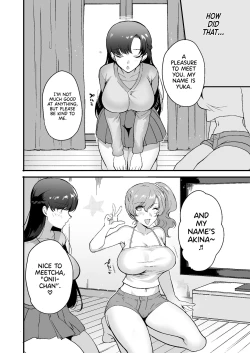 Page 7 of Erosugiru Doukyonin| My Roommates Are Way Too Lewd