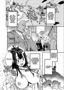 Page 6 of Onichan wa Hatsujouki! | The Oni Girl is in Heat!