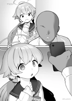 Page 21 of SaiminKuma Megumi Tani Hifumi