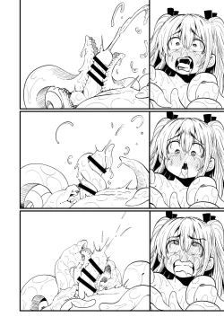 Page 2 of OVERDOSE TENTACLES